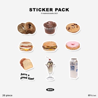 GW FOOD STICKER PACK MATT 20 piece