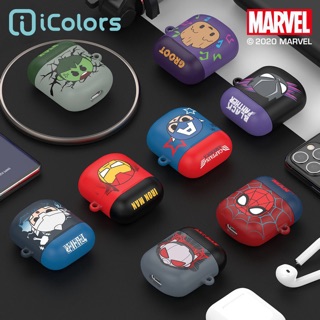 🌈 พร้อมส่ง ❤️ Marvel (For AirPods 1/2 , AirPods Pro) Case ลิขสิทธิ์แท้