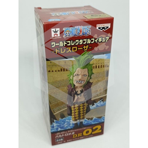 Banpresto WCF ONE PIECE DRESSROSA [BARTOLOOMEO] รูปนักสะสมโลก (เวอร์ชั่นญี่ปุ่น)