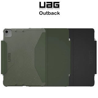 Uag Outback เคสกันกระแทกผ่านมาตราฐานกองทัพอเมริกาเกรดพรีเมี่ยม เคสสำหรับ iPad Air 4/5 10.9 (ของแท้100%)