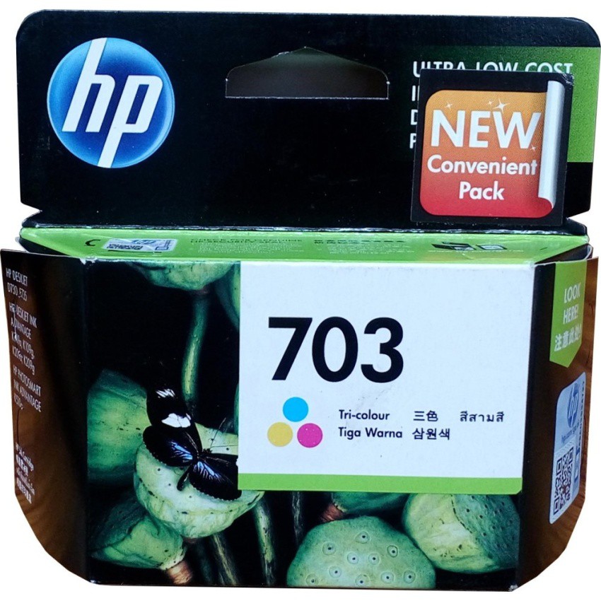 HP Ink 703 - CD888A CO