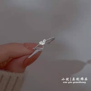 Ring Sterling Silver Full Diamond Love Design สูง -แหวนเพชรเรียบง่าย