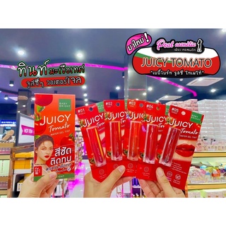 📣เพียวคอส📣BABY BRIGHT JUICY TAMATOเบบี้ ไบร์ท จูซี่ โทเมโท วอเตอร์ เจล ทินท์ ลิปทินท์🍅(เลือกเบอร์)