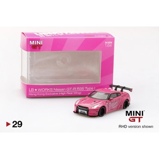 NISSAN GT-R R35 TYPE HONG KONG EXCLUSIVE HIGH REAR WING 1:64 (MINIGT)