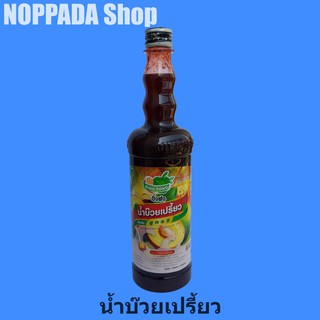 น้ำบ๊วยเปรี้ยวเข้มข้น สูตร2 ตราติ่งฟง 760ml. น้ำบ๊วยเข้มข้น น้ำบ๊วยติ่งฟง น้ำบ๊วยมะนาว ติ่งฟงน้ำผลไม้ ติ่งฟงไซรั น้ำหวาน