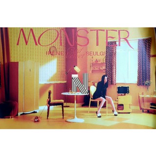 [พร้อมส่ง]โปสเตอร์ซึลกิจากอัลบั้มMonster