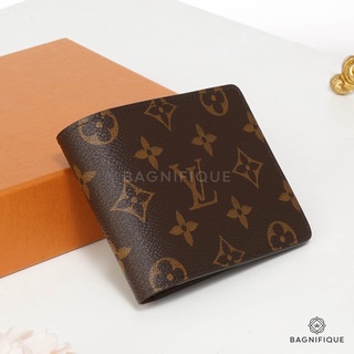 LOUIS VUITTON MULTIPLE MONOGRAM