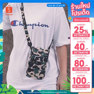 โค้ดDETMAY100ลด100.- BAPE®CAMO Shoulder Bag (ส่งฟรีไม่ใช้โค้ด)