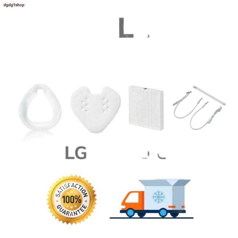 จัดส่งทันทีพร้อมส่ง ✅ LG PuriCare Wearable Air Purifier AP300AWFA Accessories ADQ75797602 ADQ75797706 AAA30314302 AAA303