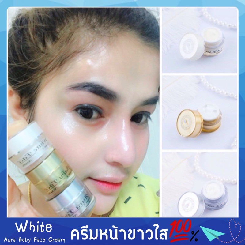 ครีมหน้าขาวใส ของแท้ ครีมหน้าขาว ลดฝ้า ลดรอยสิว ครีมหน้าเด็ก ริ้วรอย ครีมหน้าเงา หน้าใส ผิวสุขภาพดี