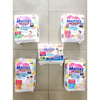 📦ยกลัง!!!👶🏻 Merries Pants ผ้าอ้อม ไซส์ S,M,L,XL,XXL แบบ กางเกง (ลังละ 3 แพ็ค) ⚡️ merries pant เมอร์รี่ Merries