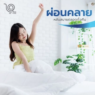 ลดวันเดียว!!! +++ ที่นอนยางพารา แท้ ท็อปเปอร์ รุ่น soft ยางฉีดขึ้นรูปทั้งแผ่น