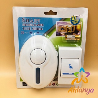 Ahlanya กริ่งไร้สาย กระดิ่งไร้สาย ออดไร้สายออดรีโมท ระยะไกล  wireless door bell