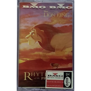 Cassette Tape เทปคาสเซ็ตเพลง The Lion King Rhythm Of The Pride Land ลิขสิทธิ์ ซีล