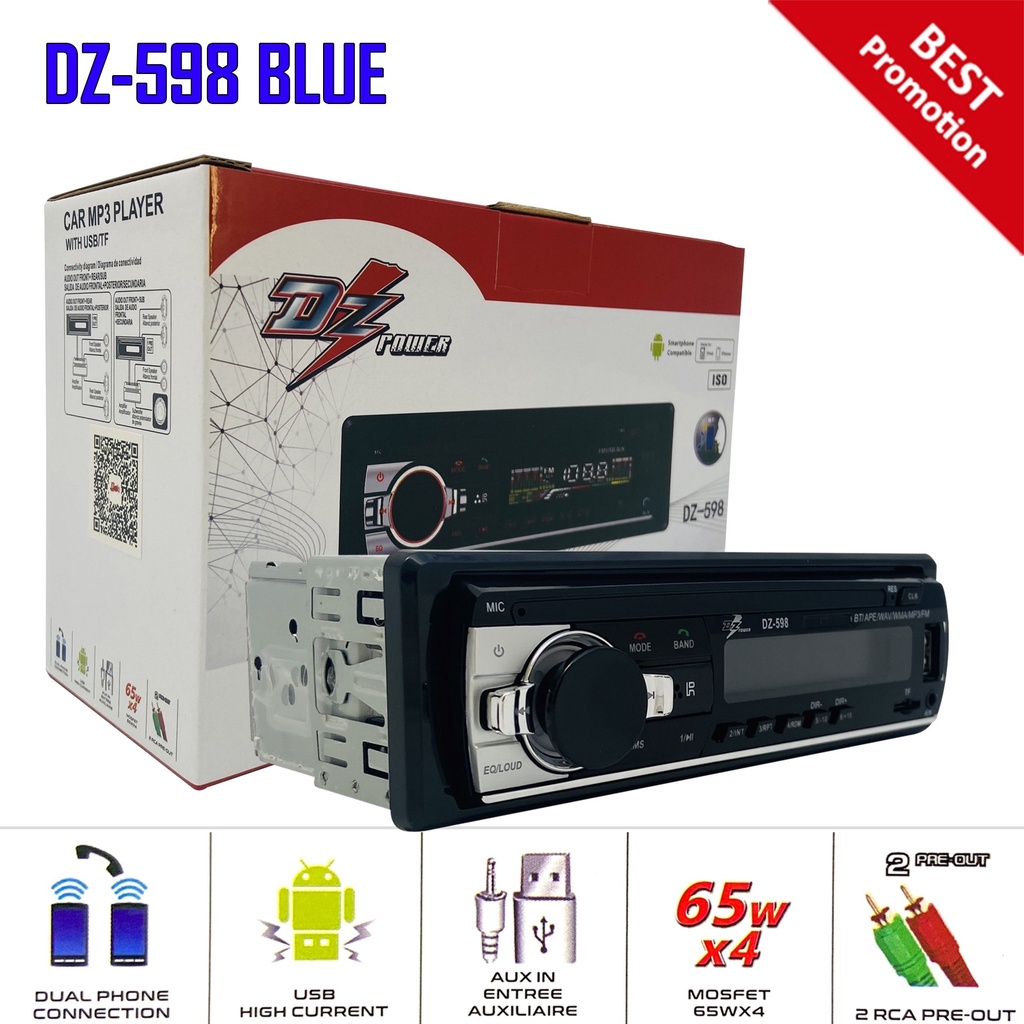 DZ AUDIO DZ-598 Blue Series เครื่องเสียงรถยนต์ เครื่องเล่น1din บลูทูธ วิทยุรถยนต์ วิทยุ1din  วิทยุบล
