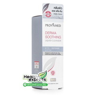 Provamed Derma Soothing Liquid Cleanser โปรวาเมด เดอร์มา