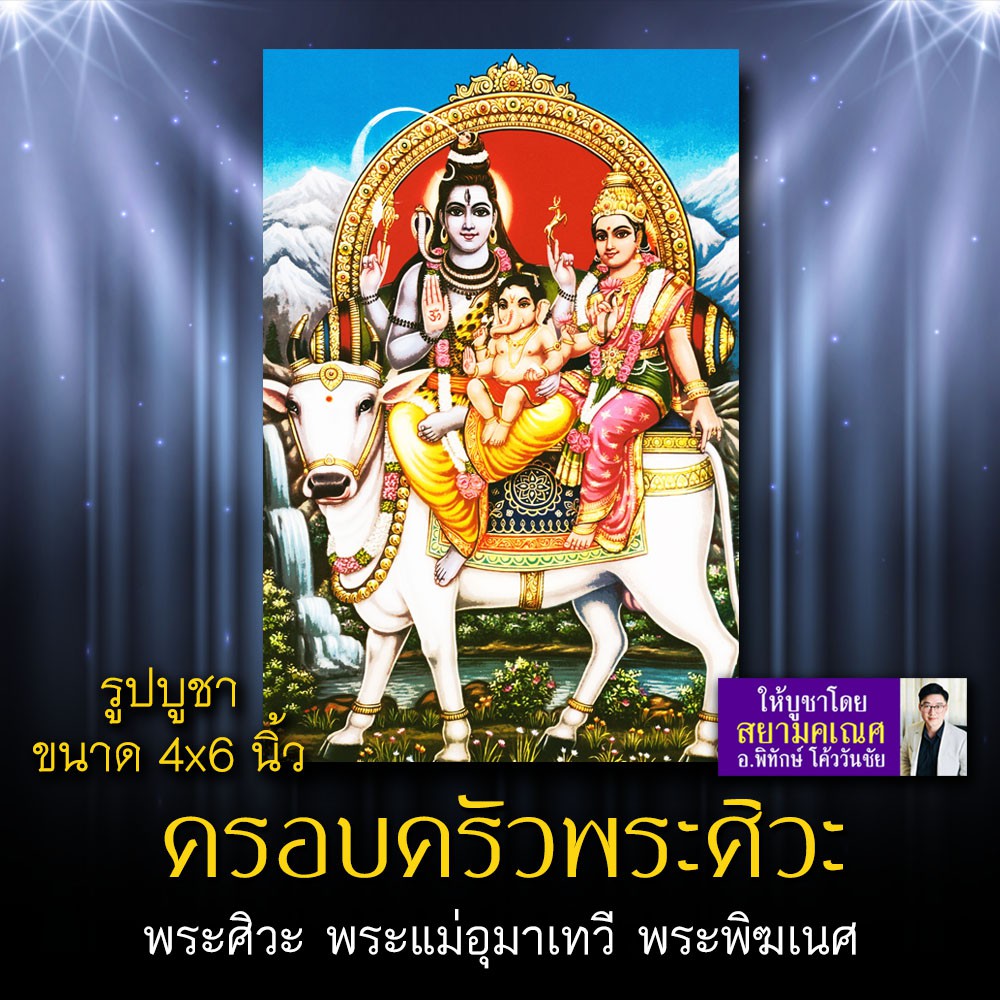 My Image 9