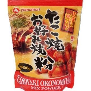 #แป้งทาโกะยากิ&amp;แป้งโอโคโนมิยากิTakoyaki/Okonomiyaki Mix Powder 400G /1กก.