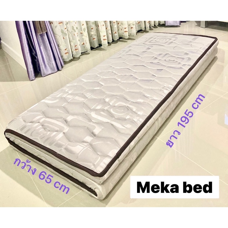 ▧▼Meka bed ที่นอนยางพารา(หุ้มผ้าแพรจีน) มีเก็บเงินปลายทางขนาด 5 ฟุต ป้องกันอาการปวดหลังส่งฟรี!EMS#(ที่นอนหนา1.5นิ้ว)