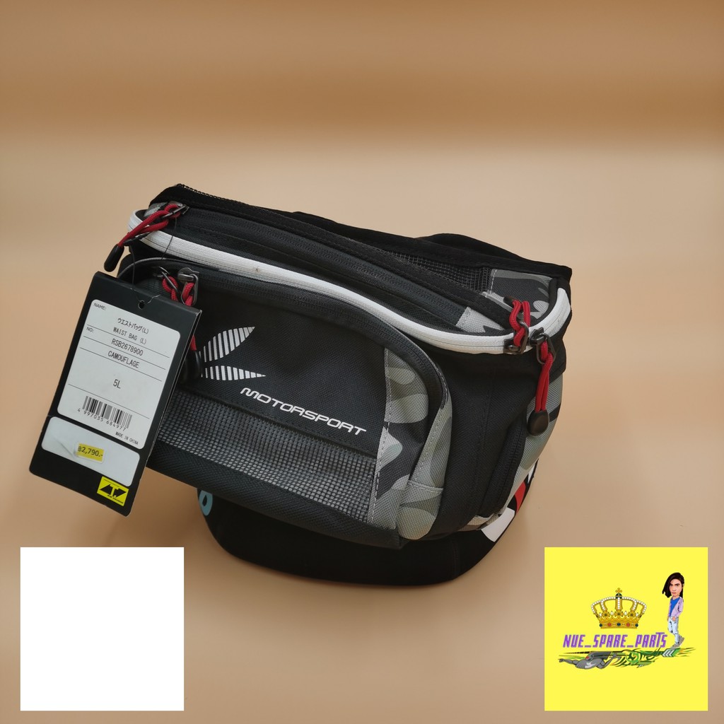 TAICHI กระเป๋าคาดเอว รุ่น RSB267 WAIST BAG 5L ของแท้ แถมฟรีผ้าบัฟ