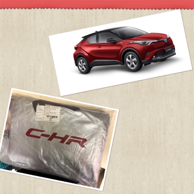 ผ้าคลุมรถ Toyota C-HR CHR ผ้าคลุมรถตรงรุ่น เฉพาะรุ่น