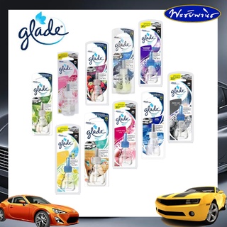 (แบบเติม) Glade sport เกลด สปอร์ต น้ำหอมปรับอากาศรถยนต์ มี 10 กลิ่น ขนาด 7 มล.