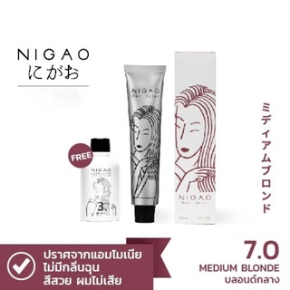 NIGAO Hair Color 7.0(นิกาโอะ ครีมเปลี่ยนสีผม สีย้อมผม บลอนด์กลาง)