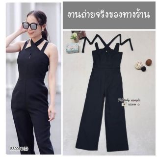 จั๊มสูทขายาว  ผูกโบว์ด้านหลัง ซิปหลังยาว ใส่ง่าย ใส่แล้วดูผอม หุ่นดีแน่นอนคะ