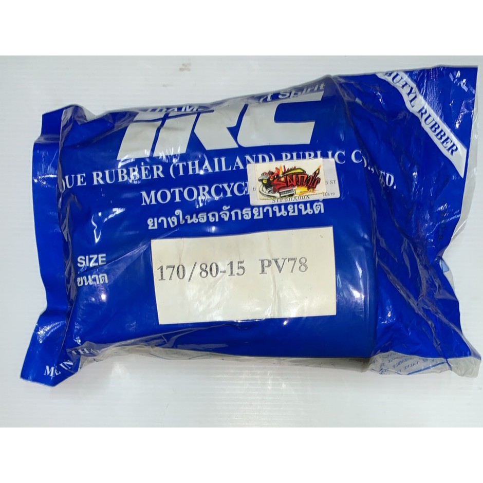 ยางใน 170/80-15 (บิวทิล BUTYL) จุ๊บตรง IRC