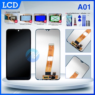 LCD Display จอ + ทัช Samsung galaxy A01