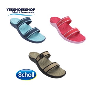 รองเท้า Scholl Massage รุ่นSand Color up(940) สีน้ำตาล,ชมพู,ฟ้า รองเท้าสกอล์ล สินค้าลิขสิทธ์แท้ สำหรับผู้หญิง
