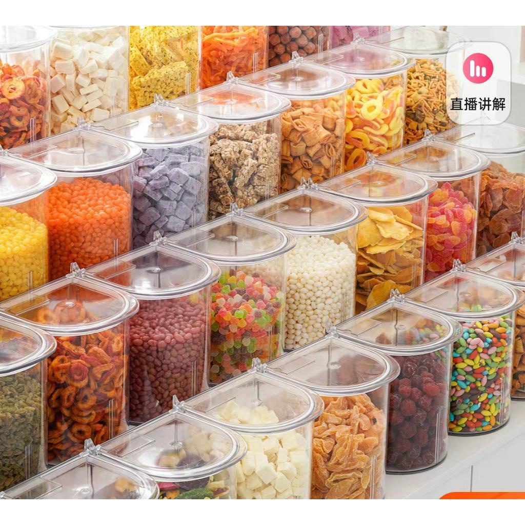 กล่องPETใสโถใสหนา #กล่องใส่ขนมขบเคี้ยว $กล่องใสใส่อาหาร @กล่องอะไหล่ /กล่องใส่ยาจีน *กล่องใสร้านขายขนมลูกอม โถพลาสติกใส - รูปที่ 3