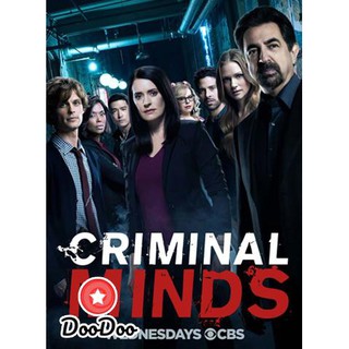 Criminal Minds Season 13 (22 ตอนจบ) [เสียงไทยเท่านั้น] DVD 4 แผ่น