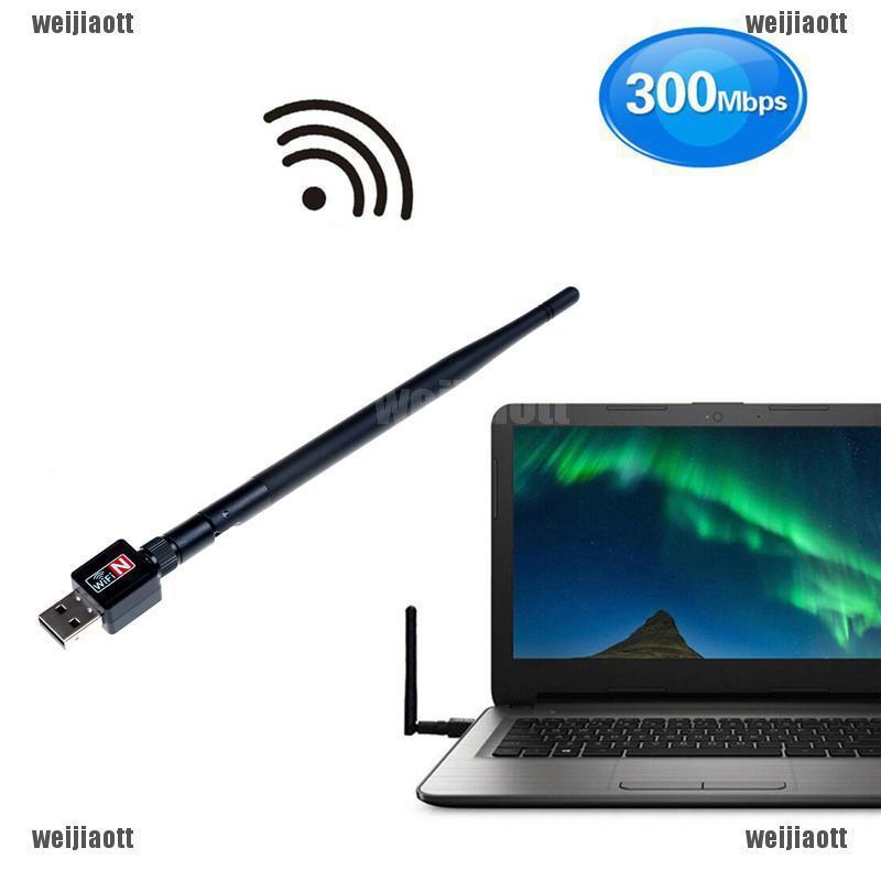 WEIJIAOTT 2.4 / 5 GHz 600 Mbps Dual Band Wireless USB WiFi Network LAN อะแดปเตอร์เสาอากาศ