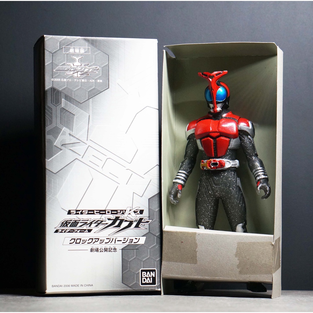 Bandai Kabuto The Movie Limited 6.6 นิ้ว มดแดง มาสค์ไรเดอร์ Soft Vinyl Masked Rider Soft Vinyl Kamen