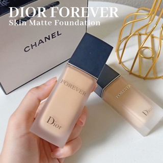 รุ่นใหม่ล่าสุด ผิวสวยDIOR Skin Forever Matte แบ่งขายสำหรับทดลอง