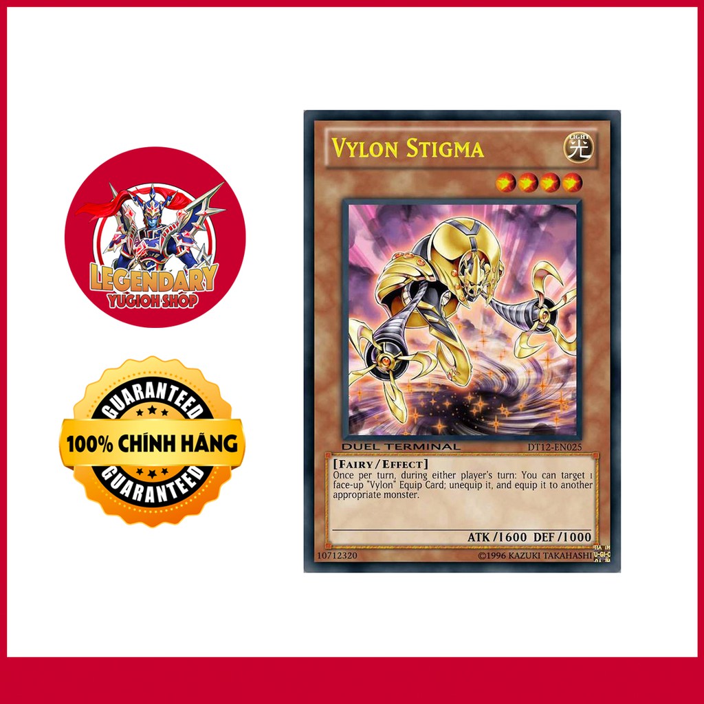 [การ์ด Yugioh ดั้งเดิม] Vylon Stigma
