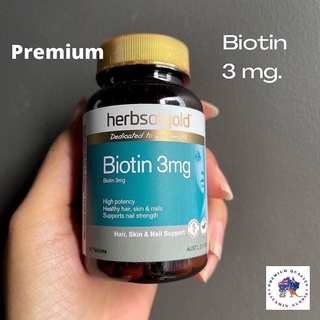 Herbs of Gold Biotin 60 เม็ด บำรุง ผิว ผม เล็บ หมดอายุ 2/24