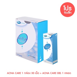 @@MEGA WE CARE ACNA CARE  30 แคปซูล ลดอาการอักเสบของสิว ลดการอุดตันสิว*ควบคุมความมัน