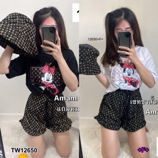 ❤️ TW12650 Set 2 ชิ้น เสื้อยืดแขนสั้น ผ้าคอตตอน สกรีนลายการ์ตูนด้านหน้า + กางเกงผ้าคอตตอนเอวยืด สกรีนลายกราฟฟิก