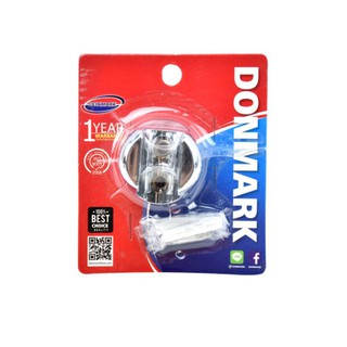 DONMARK ขอแขวนฝักบัวชุบโครเมี่ยม รุ่นDM-948M