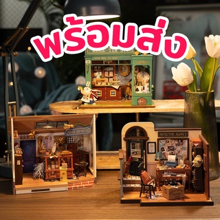 [พร้อมส่ง] ENG.ver 🧹 Rolife Mystic Archives Series บ้านตุ๊กตา DIY ประกอบเอง โมเดลบ้านจิ๋ว ฉากNendoroid เปิดไฟได้