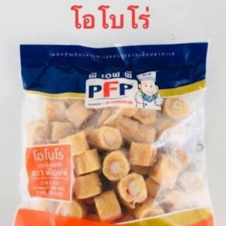 ปลาม้วนยัดไส้ حلال อร่อยเว่อร์ ถุงบิ๊กๆ 500 กรัม ส่งให้ฟรี นาจา