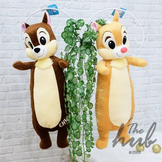 ตุ๊กตา หมอนข้างChip&amp;Dale