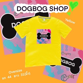 เสื้อยืดผ้าฝ้ายพิมพ์ลายขายดีDogbogเสื้อยืดคอกลมสีเหลืองผ้าcotton