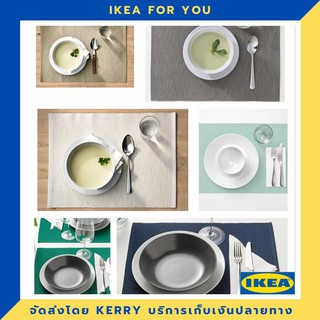 IKEA แผ่นรองจาน 35x45 ซม. ขายดี ###