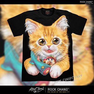 เสื้อยืดเรืองแสง ROCK CHANG