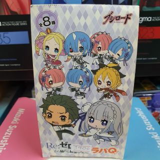 ตุ๊กตายางติดกระจกจากเรื่องRe Zeroครบชุด8แบบครับ!!!