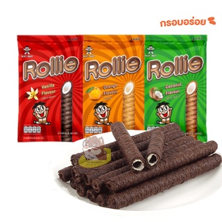 เวเฟอร์โรล นมแดง รสผลไม้ 旺旺 Rollie 香草味 18 g