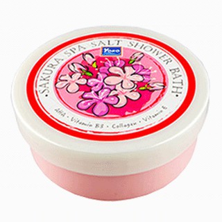 YOKO SAKURA SPA SALT SHOWER BATH (250 g.)โยโกะ เกลือสปาขัดผิวผสมครีมอาบน้ำ สูตรซากุระ 250 กรัม